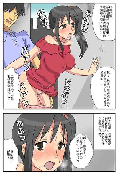 第29页图