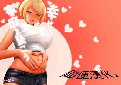 第1页图