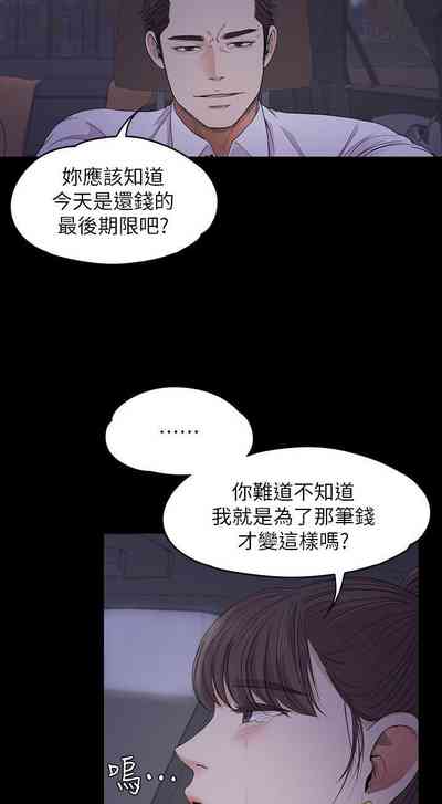 第101頁圖