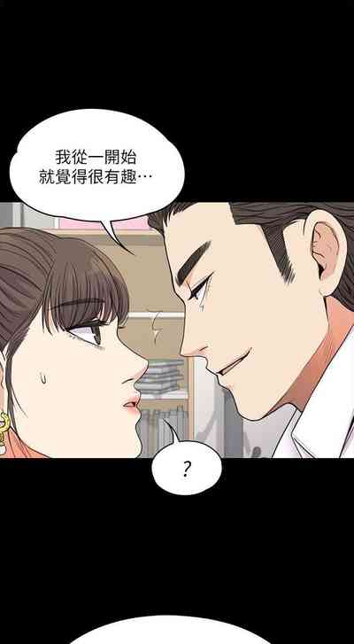 第105頁圖