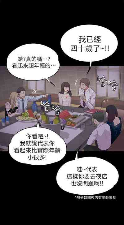第113頁圖