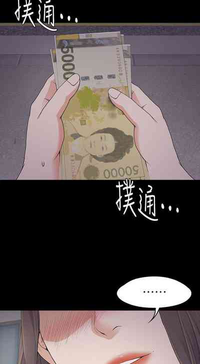 第117頁圖
