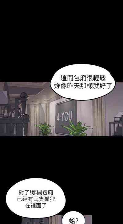 第121頁圖
