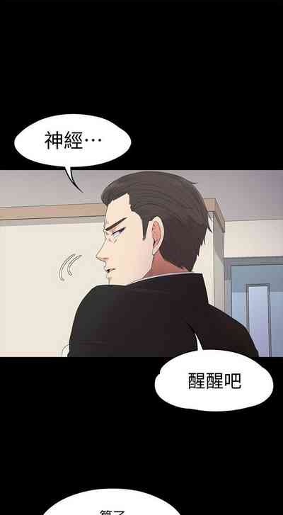 第129頁圖