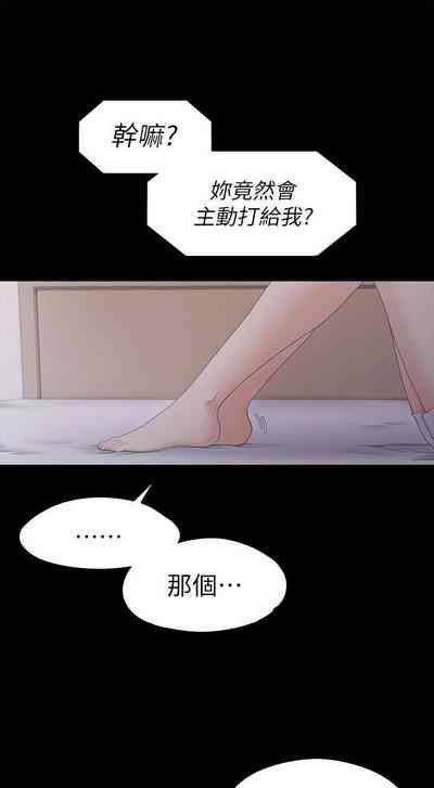 第141頁圖