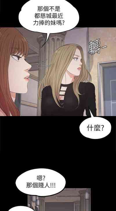 第149頁圖