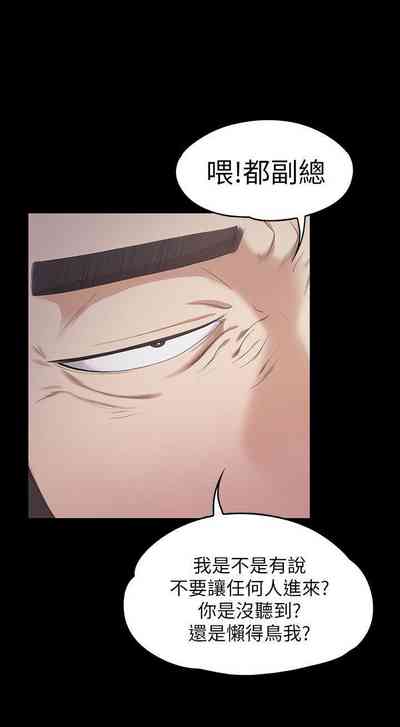 第161頁圖