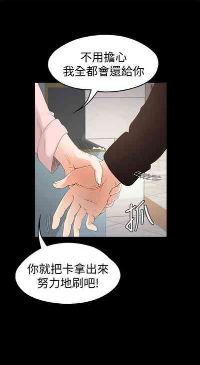 第173頁圖