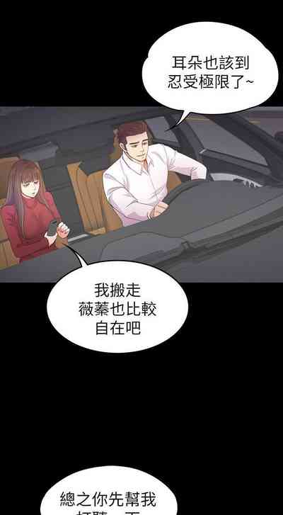 第189頁圖