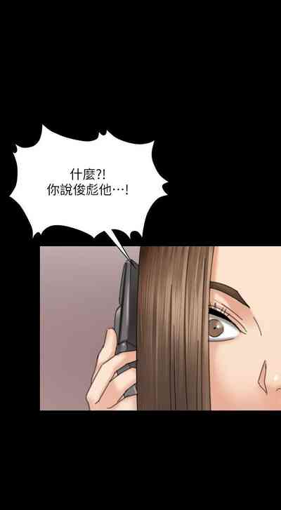 第193頁圖