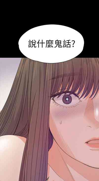 第213頁圖