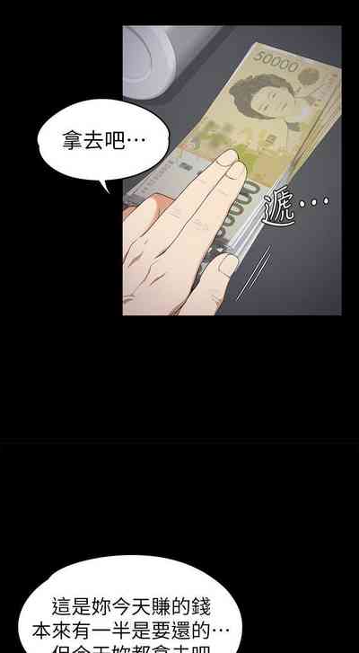第217頁圖