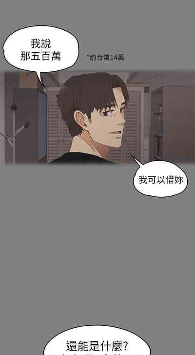 第225頁圖