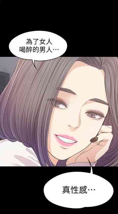 第229頁圖