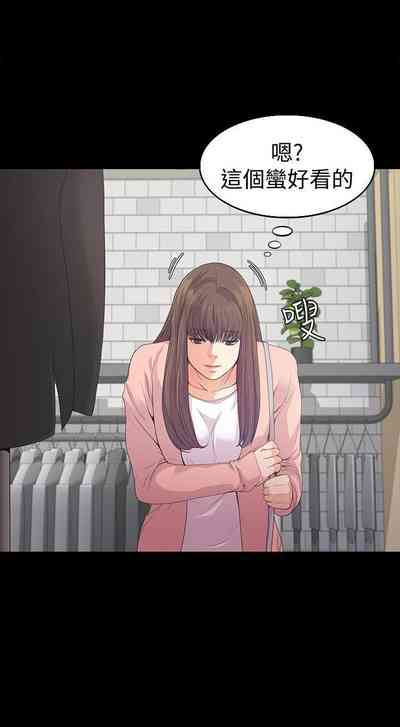 第233頁圖