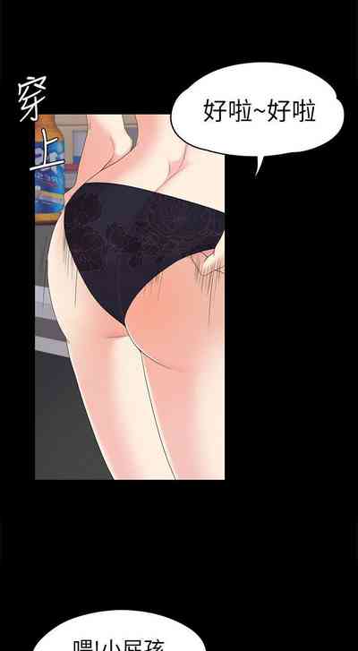 第249頁圖