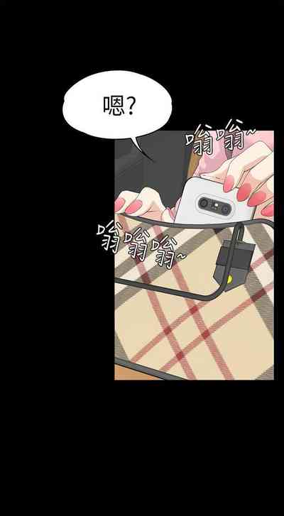 第257頁圖