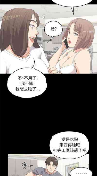 第25頁圖