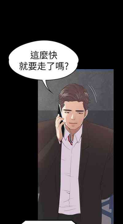 第273頁圖