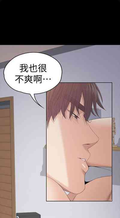 第281頁圖
