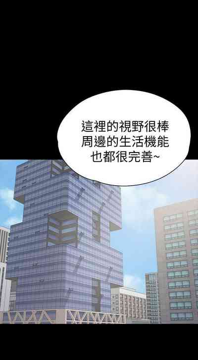 第285頁圖