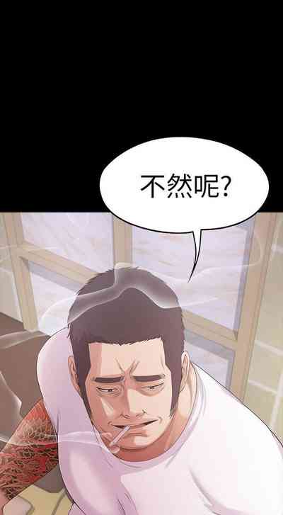 第293頁圖