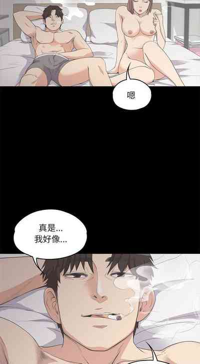 第29頁圖