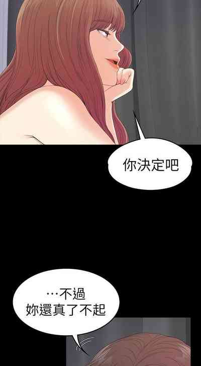 第309頁圖