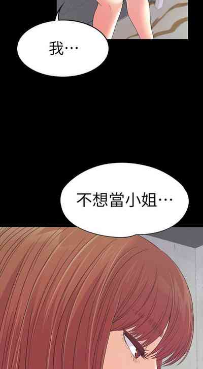 第313頁圖