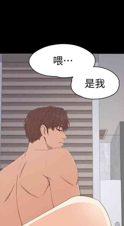 第333頁圖