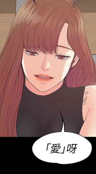 第337頁圖