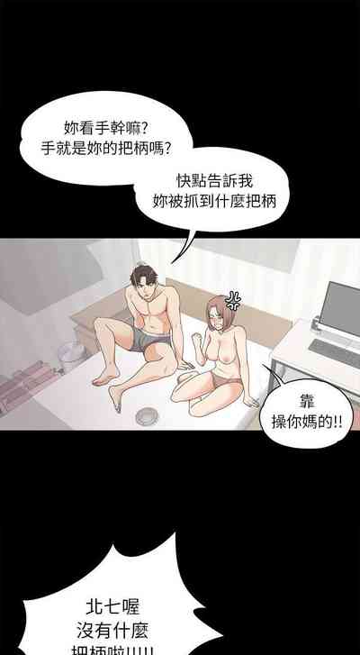 第33頁圖