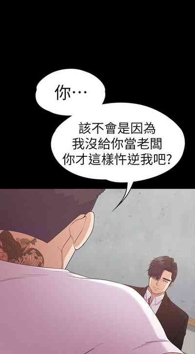 第341頁圖