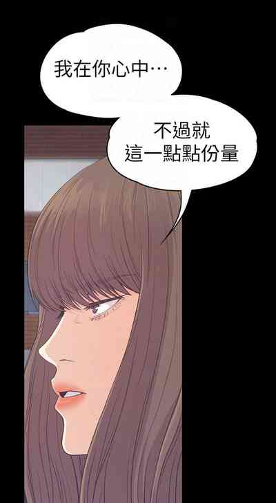 第349頁圖