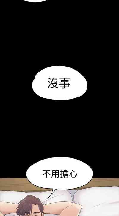 第357頁圖