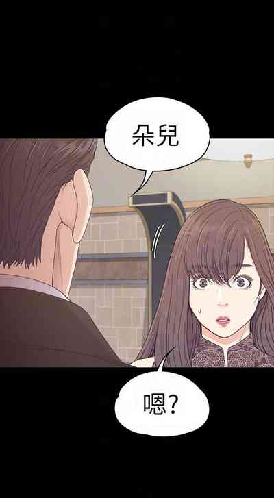 第369頁圖