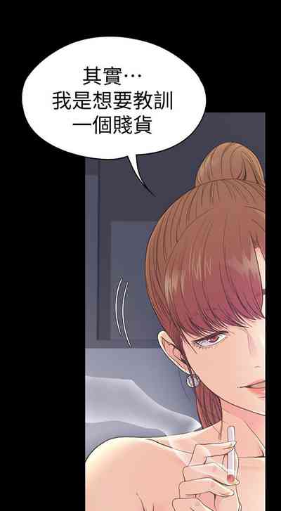 第373頁圖
