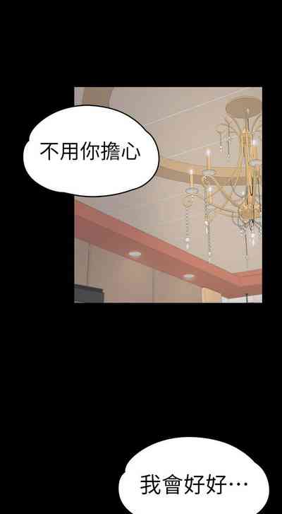 第377頁圖