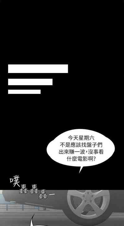 第37頁圖