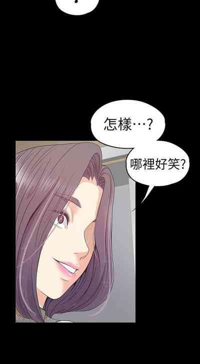 第401頁圖