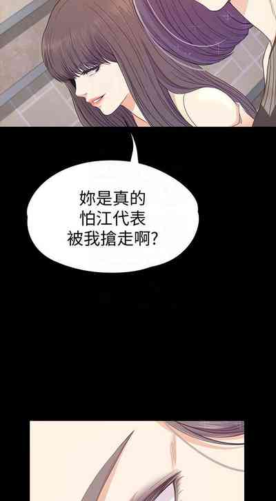 第409頁圖