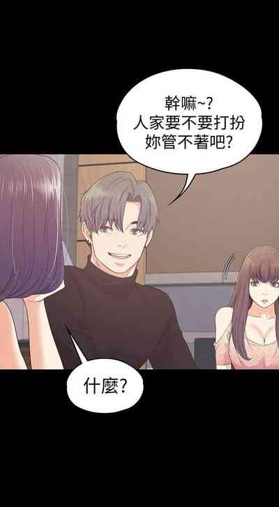 第413頁圖