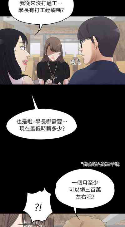 第41頁圖