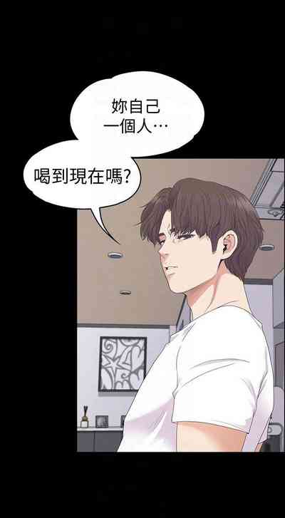 第441頁圖