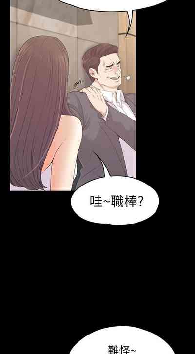 第449頁圖
