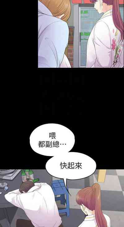 第457頁圖