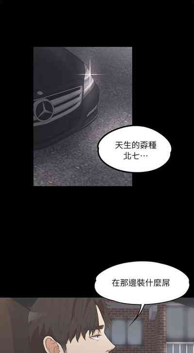 第45頁圖
