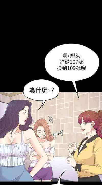 第481頁圖