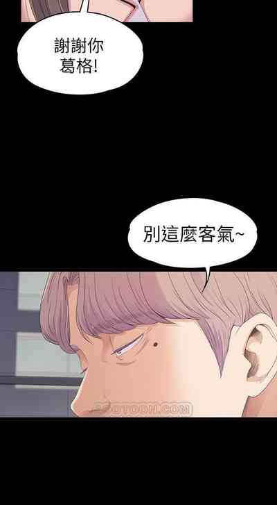第485頁圖