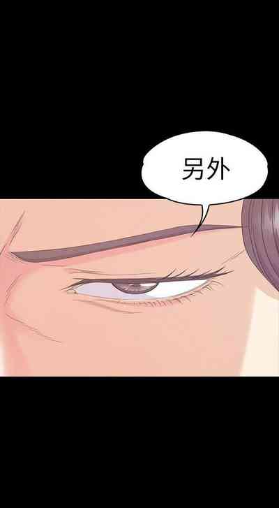 第493頁圖